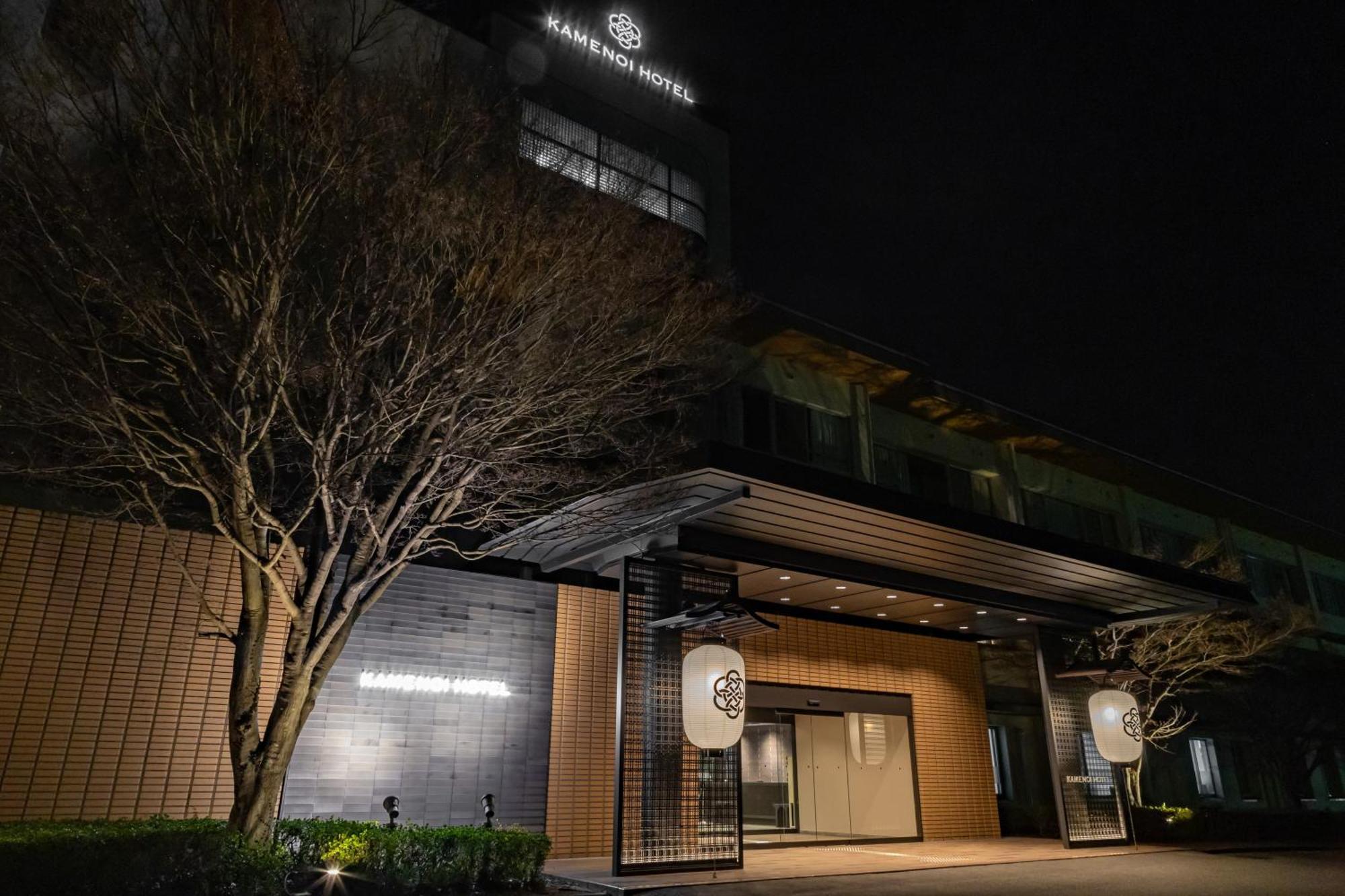Kamenoi Hotel Nagatoro Yorii Экстерьер фото